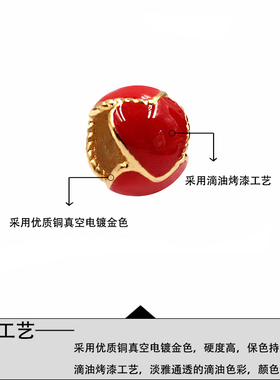 皮绳手链配饰散珠