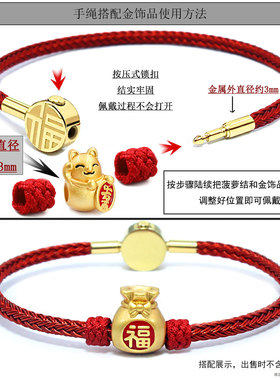 男女钢丝手绳民族风防水防汗串珠