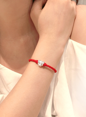 本命年编织红绳纯银串