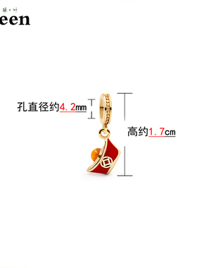 diy皮绳吊坠挂饰生日礼物珠子