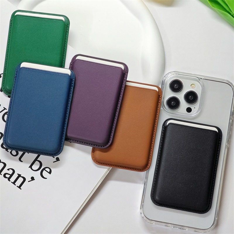 适用于苹果16磁吸卡包 magsafe 皮革 苹果配件套 P70装公交卡等适用于华为mate60安卓PU卡套15plus卡槽放卡,淘宝优惠券,粉丝福利购,淘宝优惠卷