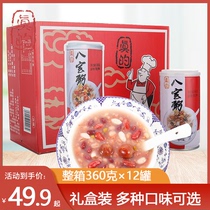 Shanghai Really Eight Treasure Porridge Instant Food Nutritional Porridge Convenient Food Breakfast Porridge Substitute Meal Whole Boxes Wholesale 360g * 12 cans