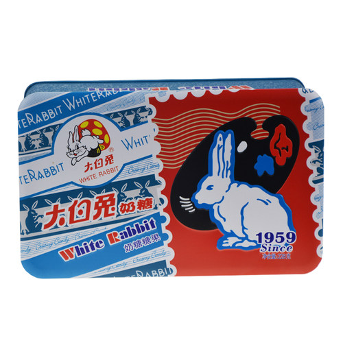 上海特产大白兔奶糖1959版铁盒装228g盒送朋友同学生日礼物伴手礼 - 图3