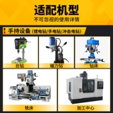 Qian Ding 6542 Скалатая прямая ручка Diamond 4.0 4.2 4,3 4,4 4,5 4,6 4,7 4,8 4,9 мм