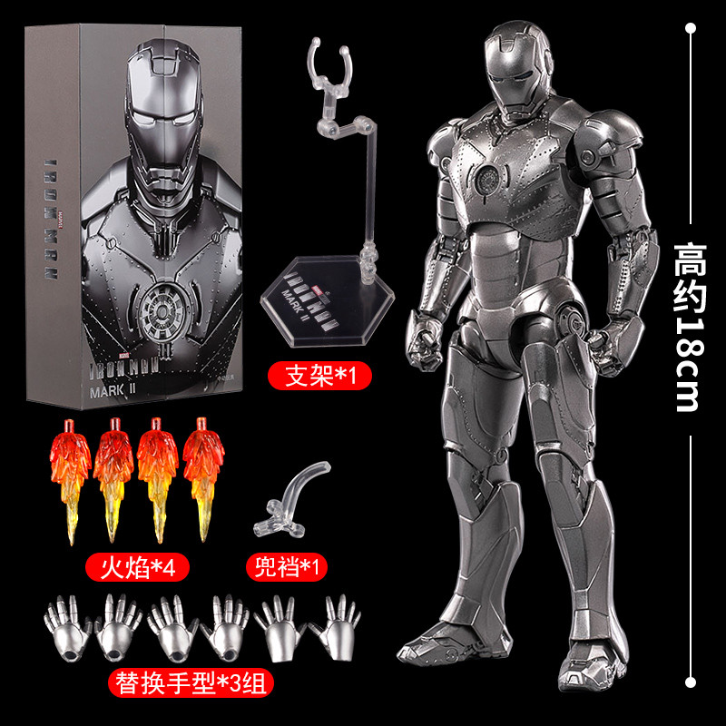 顺丰发货中动漫威正版钢铁侠玩具 皮卡熊玩具潮玩盲盒