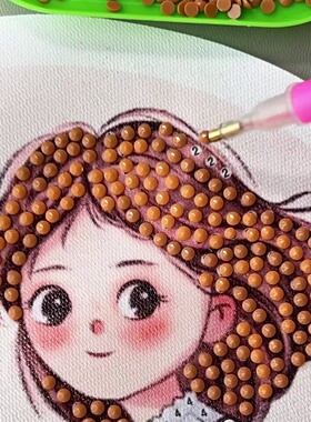 教师节礼物手工贴画礼品diy儿童粘钻画摆台相框粘贴送老师辛苦物d