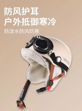 冬季头盔内胆帽子男女防寒雷锋帽