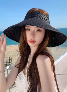 帽子防晒帽空顶草大檐女可折叠太阳户外沙滩度假海边遮正品保障