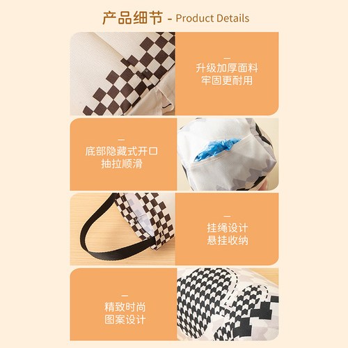 垃圾袋收纳神器家用厨房橱柜壁挂式塑料袋储物袋加厚收纳整理挂袋 - 图3