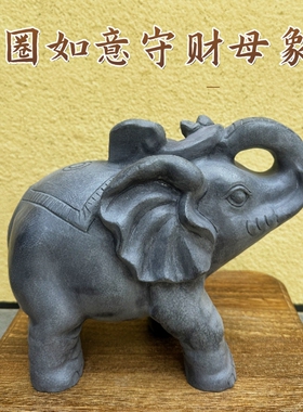 石雕青石大象一对门口门墩摆件