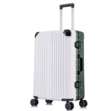 Универсальный чемодан, прочная коробка, 24 дюймов