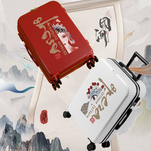 Чемодан подходит для мужчин и женщин, прочная коробка, 20 дюймов