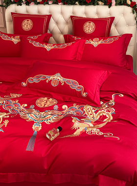 中式龙凤140支纯棉婚庆四件套大红新婚喜被结婚床上用品床单被套