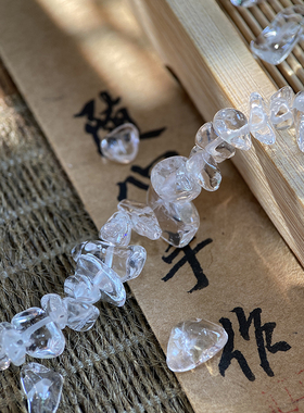 天然A级白水晶5*8mm有孔碎石手工diy串珠手链项链饰品配件材料S97