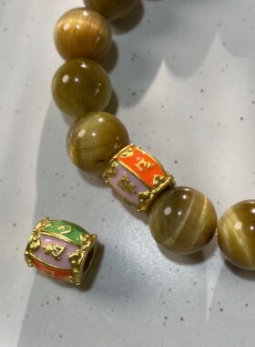 保色铜镀18K金古法滴油隔珠手工diy手链项链配珠饰品材料LH1431
