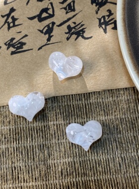天然白幽灵17*13mm爱心珠散珠手工diy串珠手链项链饰品配件X966