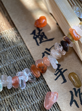 天然福禄寿水晶有孔碎石手工diy