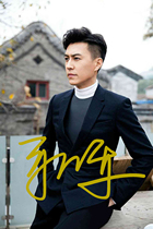 6 inches of Jin Dongs autograph photo The new popular publicity photo is under the name 5
