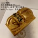 In stock Egyptian Museum cultural and creative brand konouz scarab gold large size 13.5cm original box
