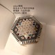 Spot Egyptian native handmade mother-of-pearl jewelry box regular model hexagonal medium size A 17*15*5.5