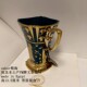 Spot Egyptian FM brand cultural and creative porcelain cup 13.5cm cat god green gold cup upgraded version original box