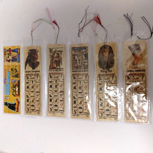 In stock, Egyptian bookmarks, printed papyrus paintings, a set of 10 sheets, direct purchase from Egypt, large bookmarks