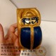 In stock Egyptian Museum cultural and creative brand konouz scarab blue and gold large size 13.5cm original box