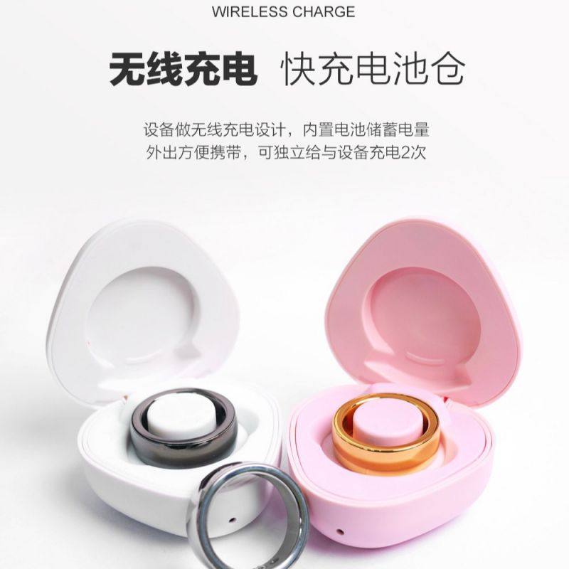 Smart Bluetooth ring, health technology ring, sleep monitoring, all-day heart rate, blood oxygen, body temperature, sports detection, waterproof