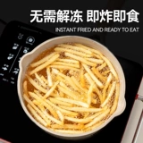 Жареная картофель фри замороженные полуфабрикаты с воздушной фритюрной пищей самимпула закуски грубые и прекрасные коммерческие оптовые ингредиенты закуски