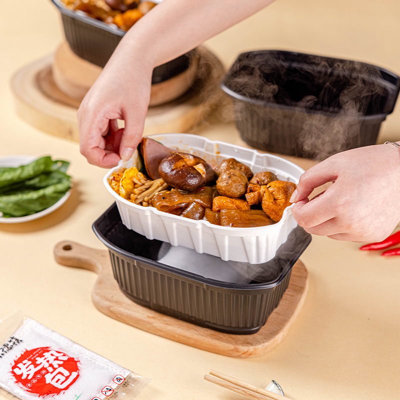 一次性餐盒塑料方形自热饭盒自嗨小火锅快餐饭盒加热包野餐便当盒