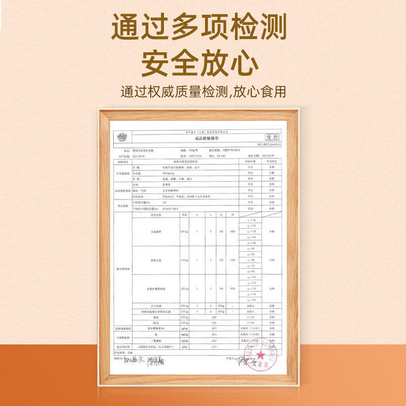 妙可蓝多芝士片家用三明治汉堡汉堡烘焙原料干酪奶酪片三明治专用