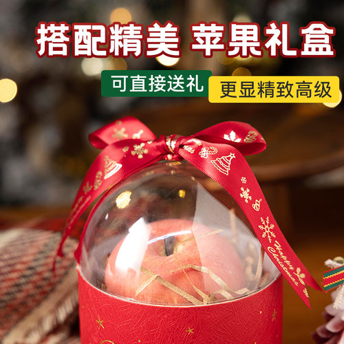圣诞节苹果巧克力敲敲乐蛋糕平安夜平安果壳包装盒（代可可脂） - 图3