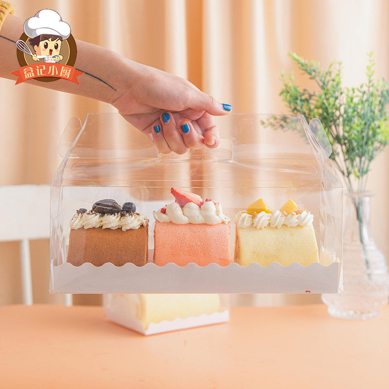 网红野餐手提蛋糕卷长条打包透明盒 盒记食品点心包装盒/包装袋