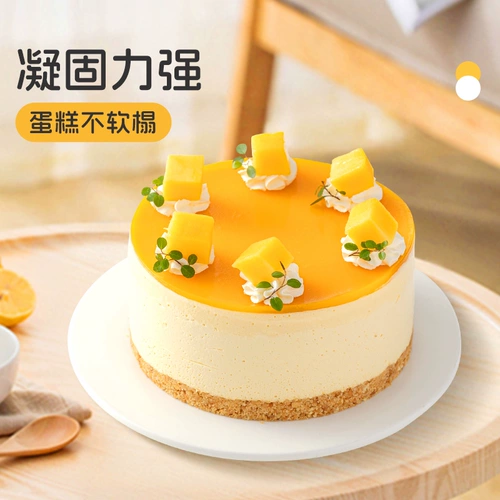 焙小姐 Гейлдинг срезает ребенок домашний пудинг, выпечка, ингредиенты, сырные палочки, мусс торт Желатиновый рыбный филе порошок дети дети