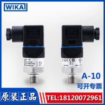 Import WIKA Pressure transmitter A-10 S-11 Vika Pressure Sensor 4-20mA Vacuum oppressive spot