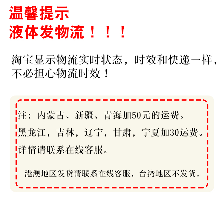 石材除锈剂超联牌花岗岩云石除锈清洁剂大理石黄斑水锈茶垢清洗剂 - 图0