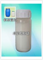 Sewage treatment de-foaming coating defoamer cleaning with defoamer industrial grade silicone antifoam
