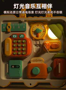 儿童多功能忙碌板13岁宝宝蒙氏忙