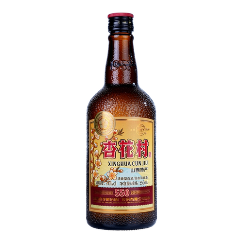 山西杏花村汾酒53度老味道经典版550ml*1瓶口粮1957白酒清香型 - 图1