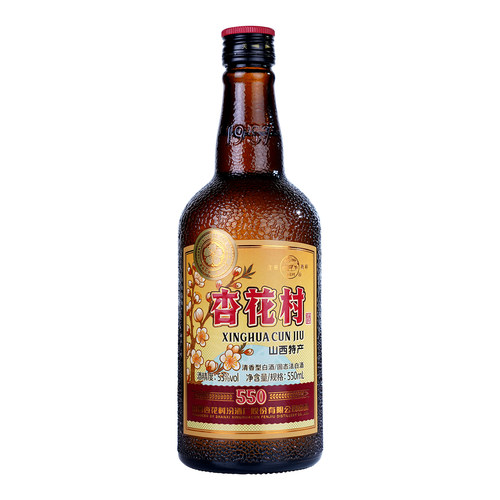 山西杏花村汾酒53度老味道经典版550ml*1瓶口粮1957白酒清香型 - 图0