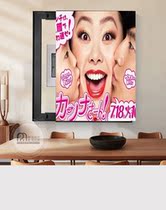 Mrs. Wan Nai Guobenya 2017 Shennay Miss Jane About Creative Decorative Painting 202