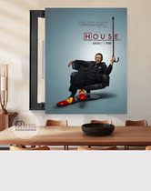 House Doctor Seventh Season 2010 Medical Gods Seventh Season Brief Creative Decorative Painting 159