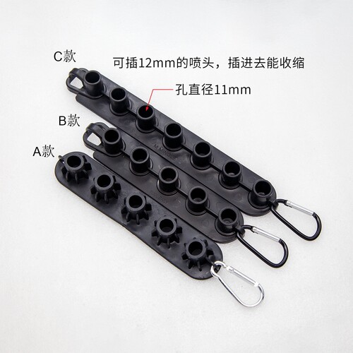 洗车配件挂架洗车工具置物架收纳架洗车水枪PA壶喷嘴收纳不锈钢 - 图3