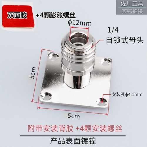 洗车配件挂架洗车工具置物架收纳架洗车水枪PA壶喷嘴收纳不锈钢 - 图2