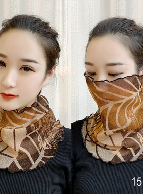 套头小丝巾护颈假领子遮脸面纱