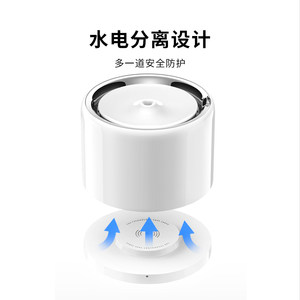 小佩六代宠物无线智能感应饮水机滤芯猫咪自动循环喝水喂水器