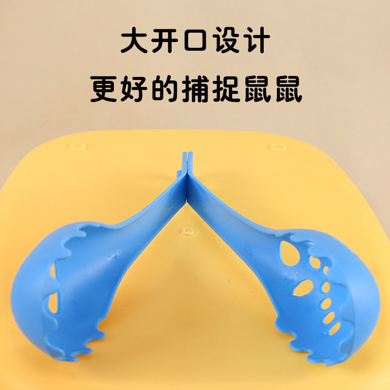 抓夹小仓鼠夹子防咬手套金丝熊生活互动玩具用品大全造景捕鼠1,淘宝优惠券,粉丝福利购,淘宝优惠卷