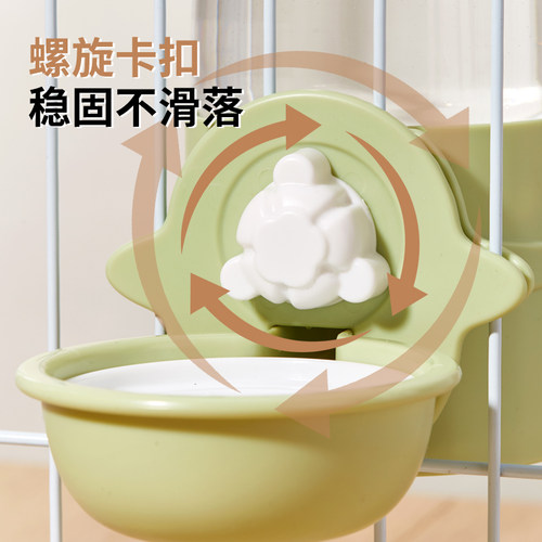 兔子饮水器喂食器龙猫豚鼠自动喝水器挂式喂水器宠物笼子食盆水壶 - 图2