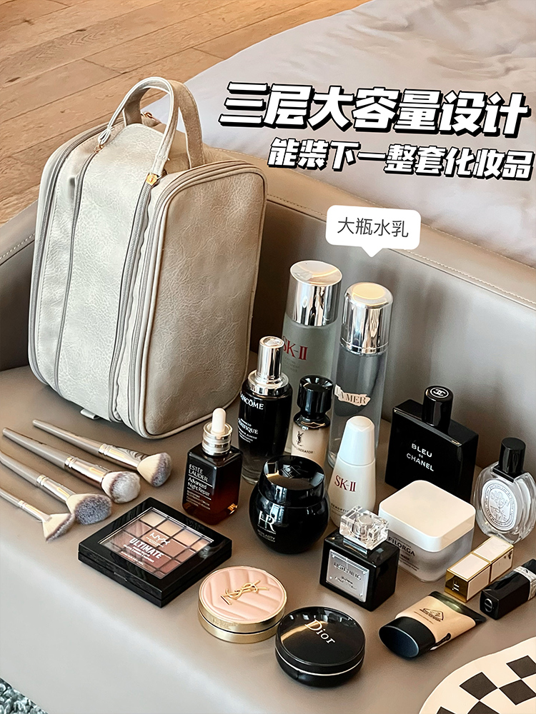 双拉链化妆包大容量女便携式化妆品分区收纳包手提防水大号洗漱包 - 图1