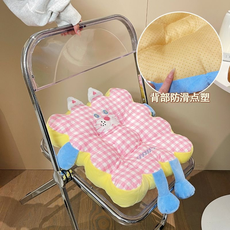 学生宿舍加厚可爱坐垫防屁股痛久坐不累椅子垫透气卡通圆形座椅垫